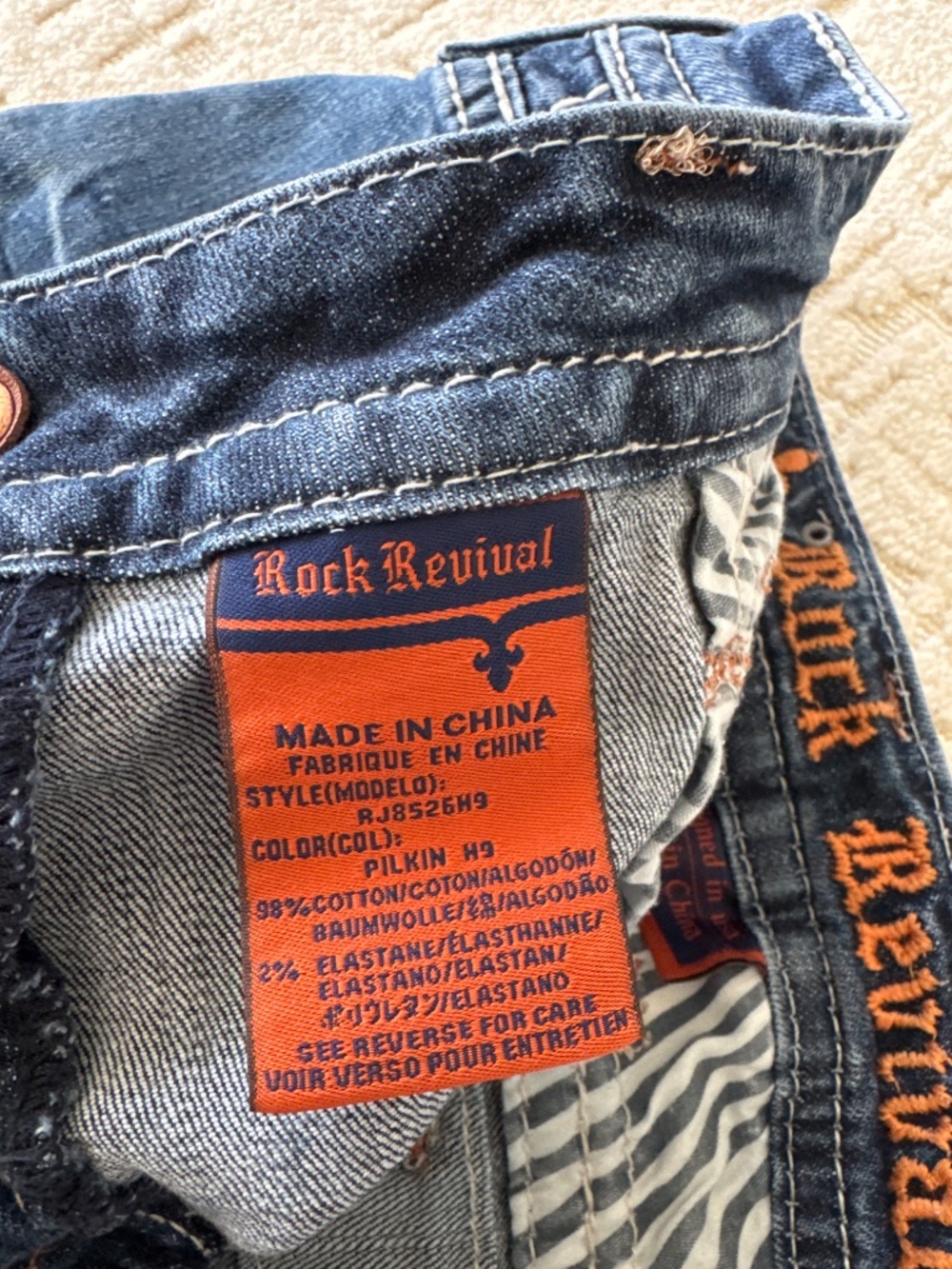 Rock Revival Pilkin Shorts - Picture 5 of 9